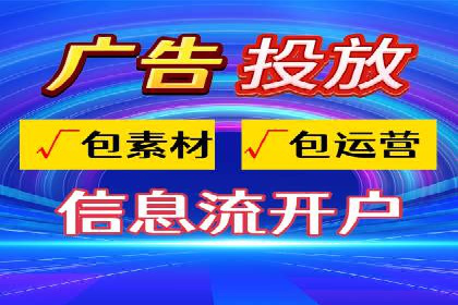 百度竞价托管：实战案例展示
